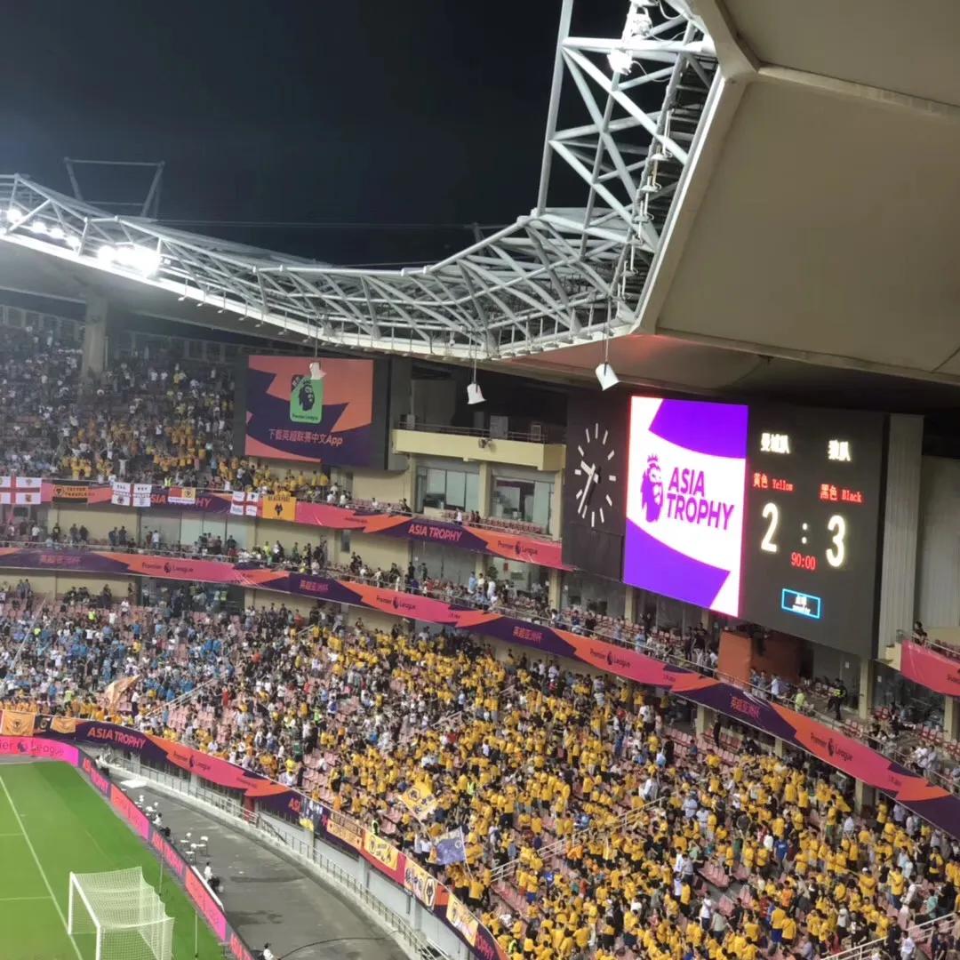 上海迪士尼锦江之星,上海迪士尼乐园冰河世纪