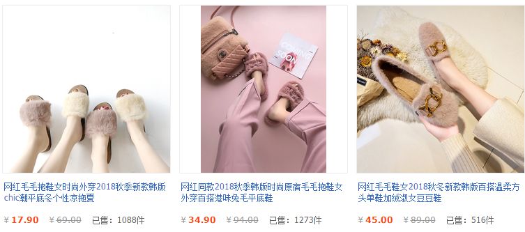 鞋子推荐学生党女冬季,学生党日常平价百搭鞋子分享