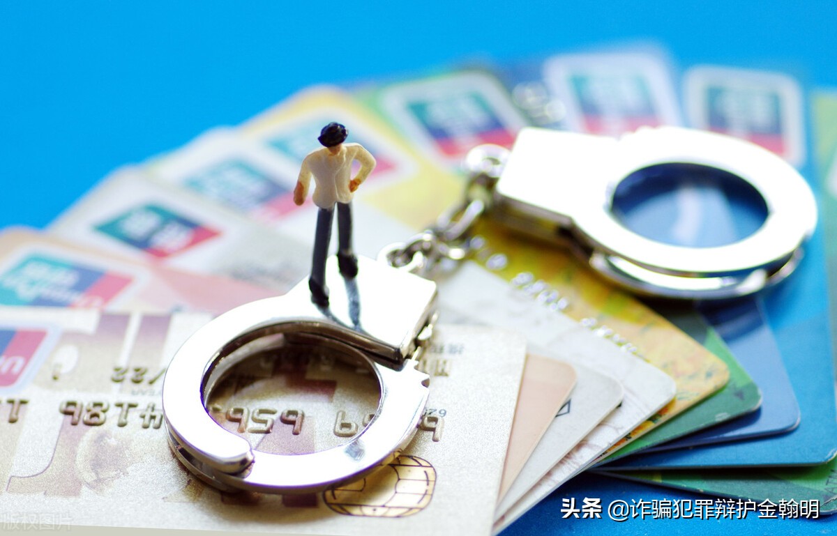 手机积分兑换诈骗最新,电信积分兑换诈骗案例