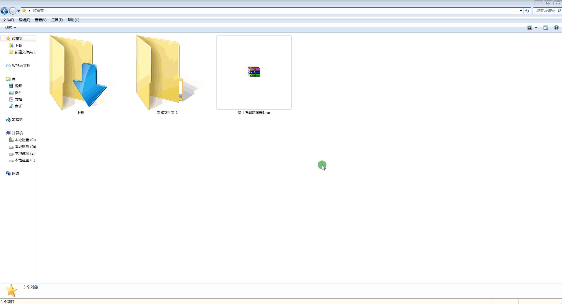 excel不知道密码怎么去除密码保护,不知道密码时怎么解开excel密码