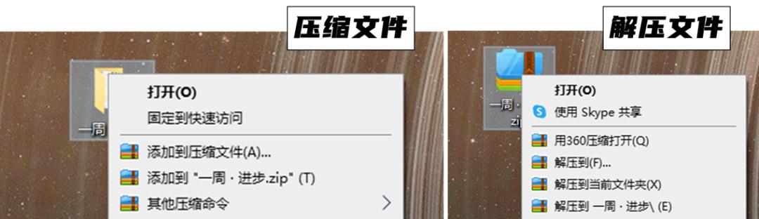 强烈推荐15款电脑必装软件,电脑装机六大必装软件
