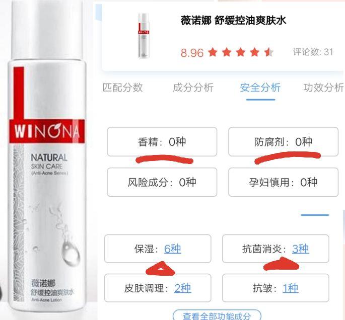 脸上留下的痘坑怎么治,脸上坑坑洼洼痘坑怎么修复