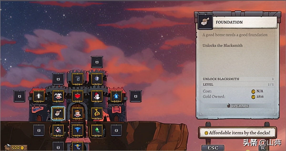 盗贼遗产2攻略,盗贼遗产2测评