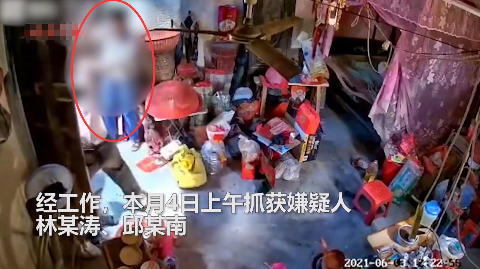 广东一聋哑老人被学生殴打抢物,中学生殴打聋哑老人抢劫后续