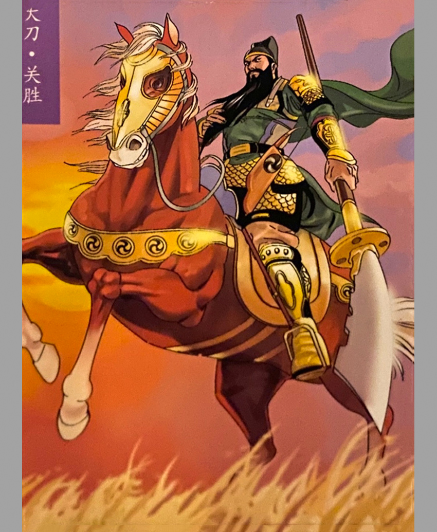 最好看的小浣熊水浒卡,小浣熊水浒卡新老对比