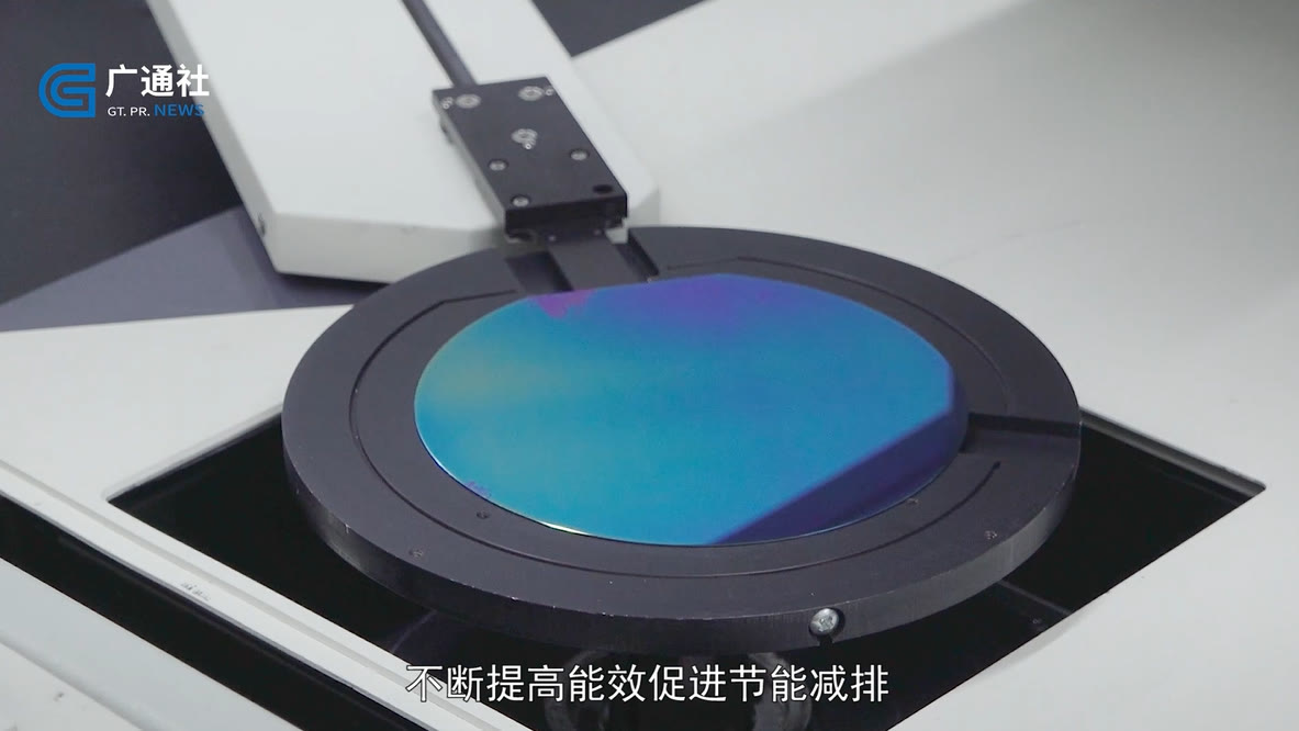 广特播报栏目,广特播报智能科技