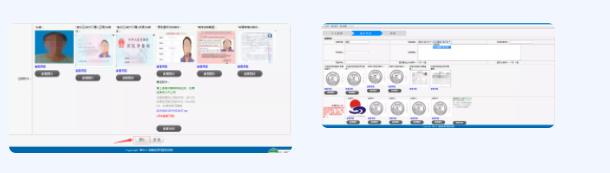 @准大学生,2021年白沙县“爱心助学•圆梦行动”活动正式启动,你有一份申请请注意查收!