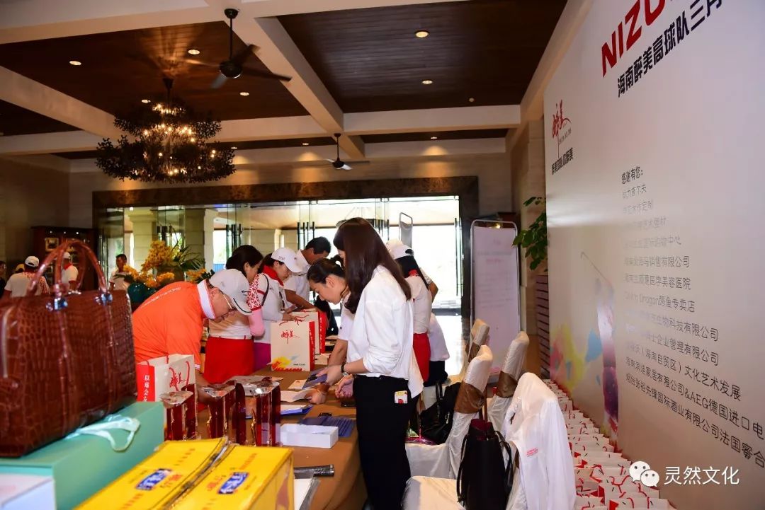 2022年10月观澜湖大湾区联谊赛,醉美高塘篮球比赛