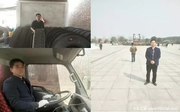 江淮康铃助力创富梦，叶雷杰最美初心赢双丰收