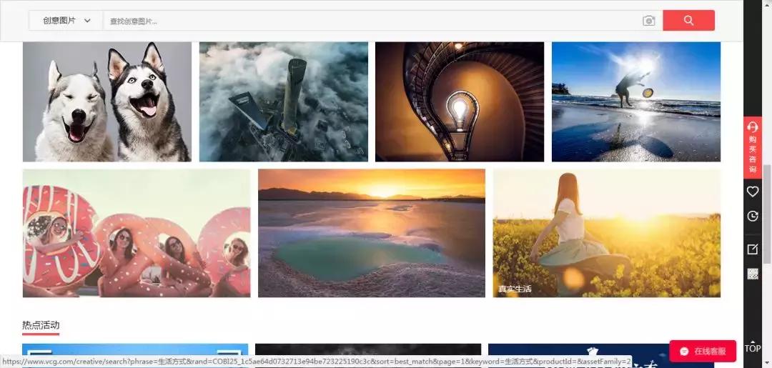 设计没思路怎么找灵感,设计找不到灵感