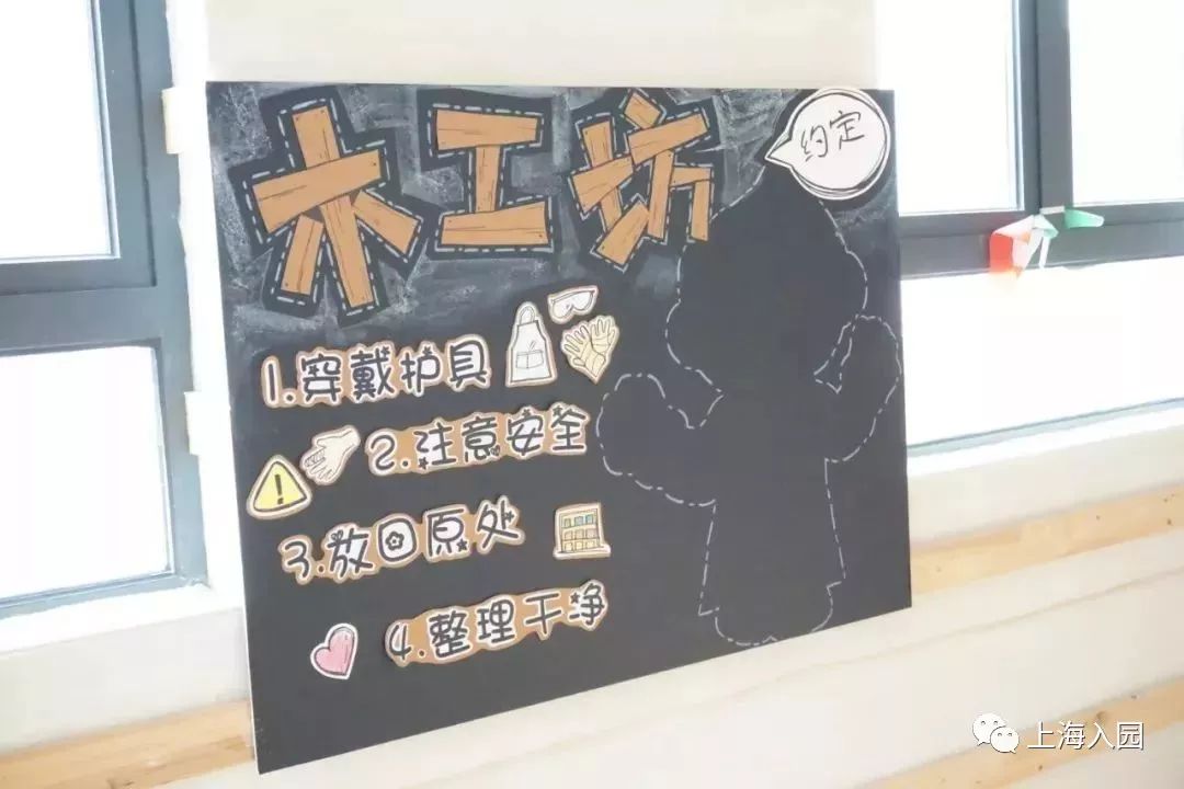 宋庆龄儿童科技馆值得去吗,宋庆龄幼儿园教育理念