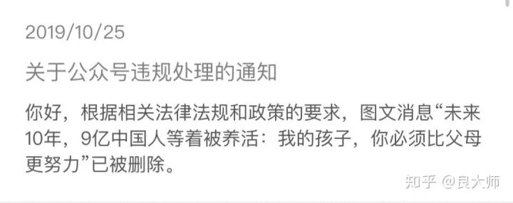 总有些人教你各种营销手段,史上反差最大的营销套路