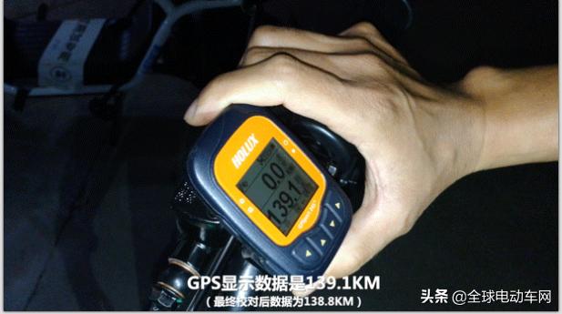 爱玛小玛umini2.0自动续航,小玛umini2.0续航120km