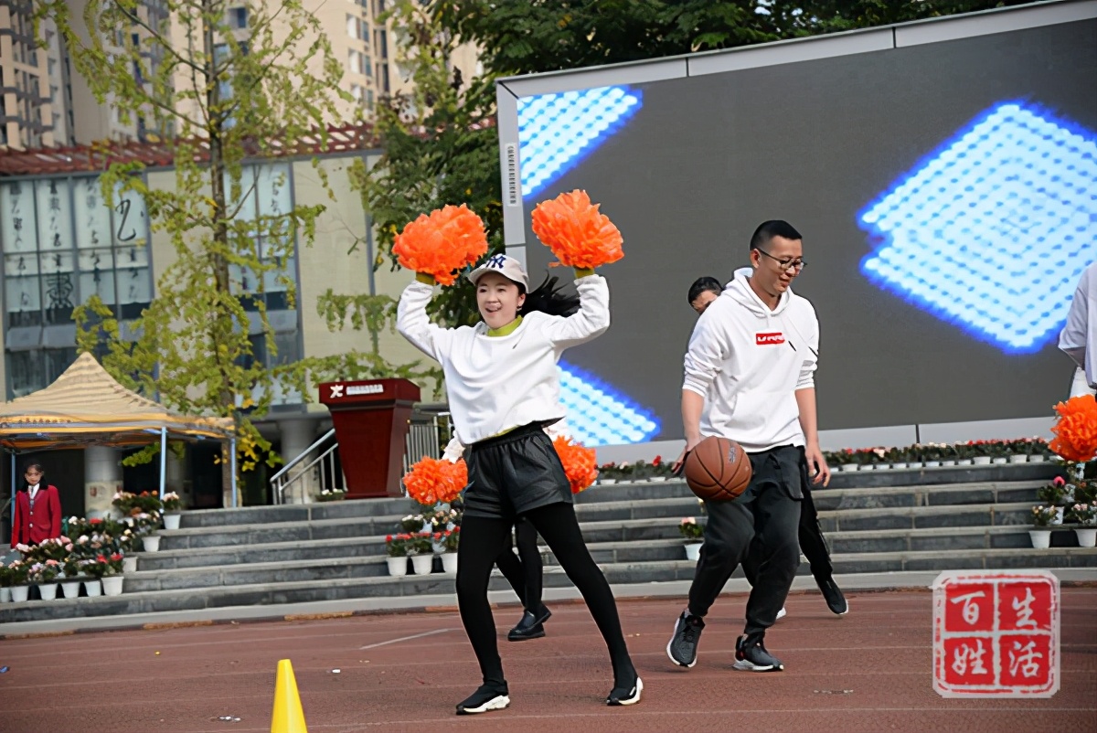 成都高新新城学校体育节,成都高新新城学校开幕式