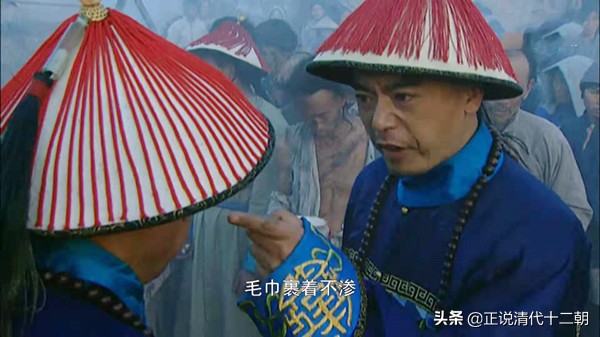 雍正王朝江南募捐完整视频,雍正王朝四阿哥扬州赈灾