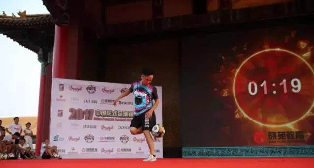 云亚科技文创奖杯|花式足球花式奖杯