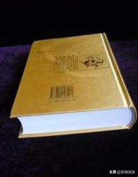 诛仙第二部青云门五大长老,诛仙剧情介绍详解