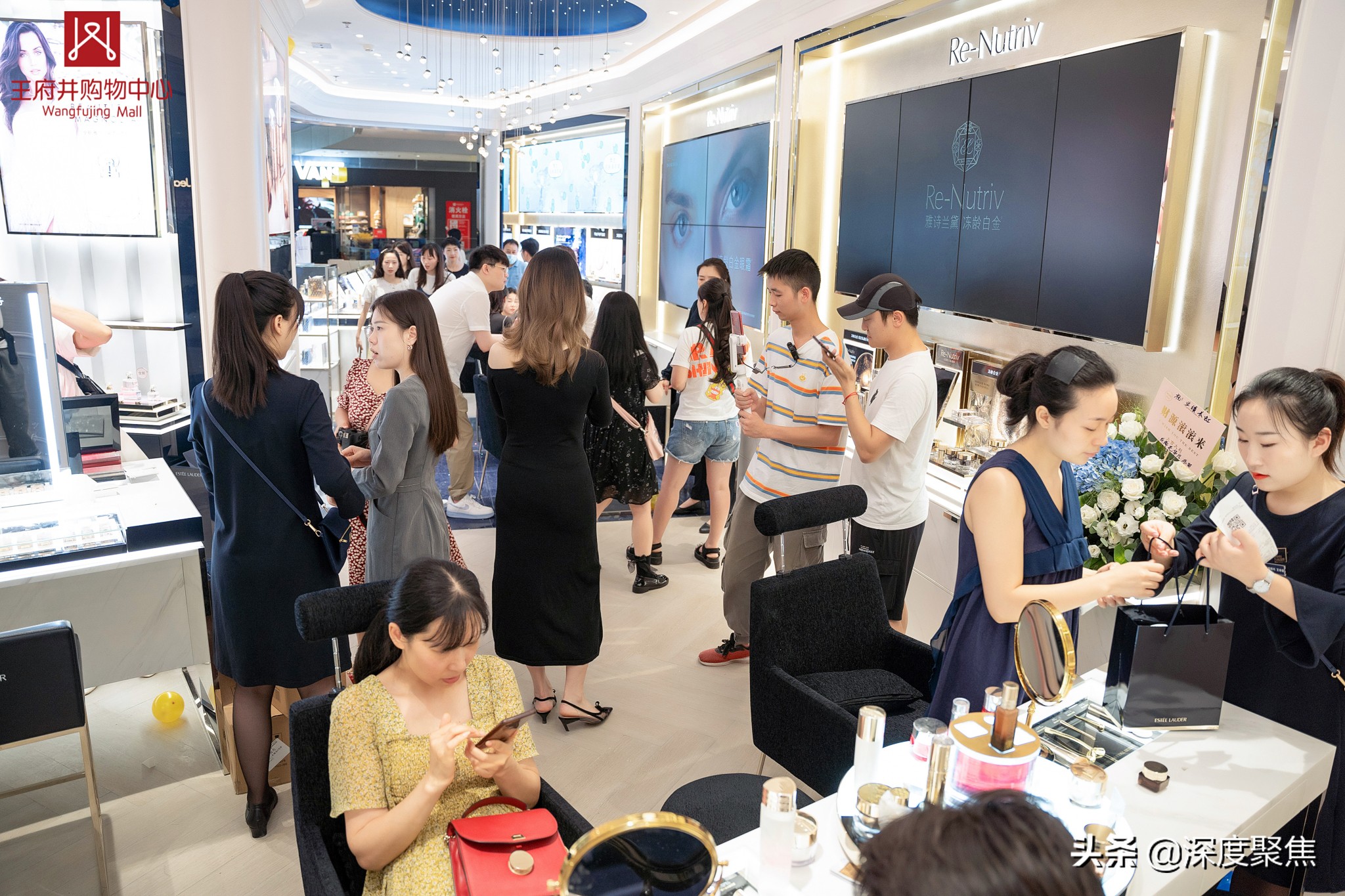 南充雅诗兰黛专柜,南充王府井雅诗兰黛专柜