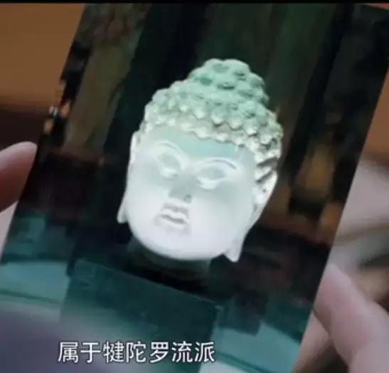 古董局中局真佛头,古董局中局怎么发现佛头