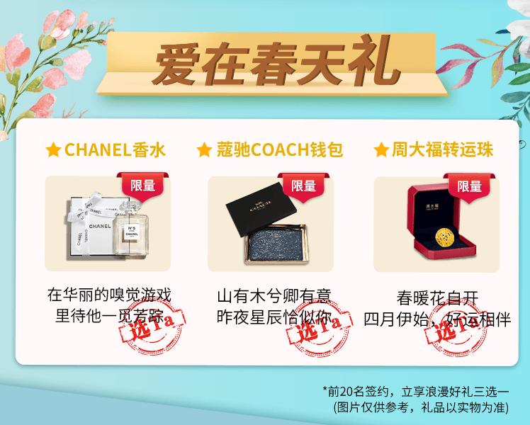 春季装修的优惠,春季装修十大省钱攻略