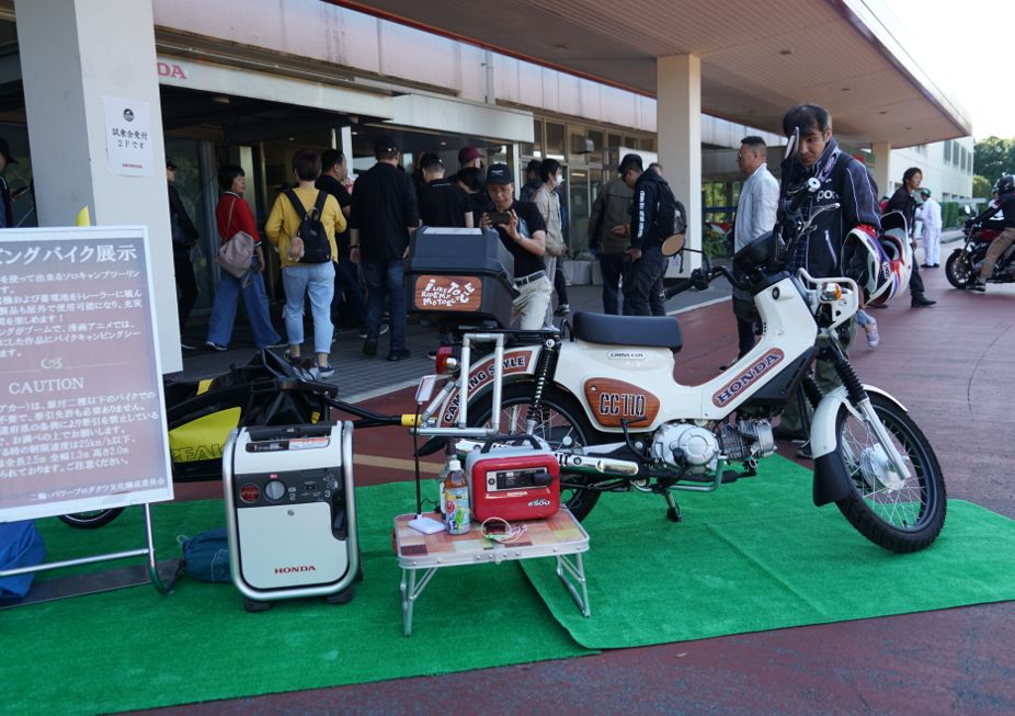 探访本田金翼（GoldWing）诞生地，日本“熊本溯源”之旅