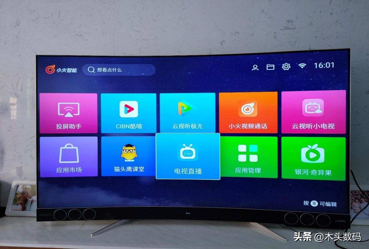 小火机顶盒测评,小米盒子测评