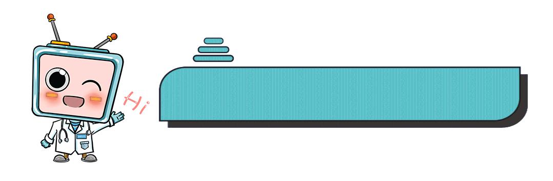 50岁子宫肌瘤怎么办,怀孕有子宫肌瘤怎么办