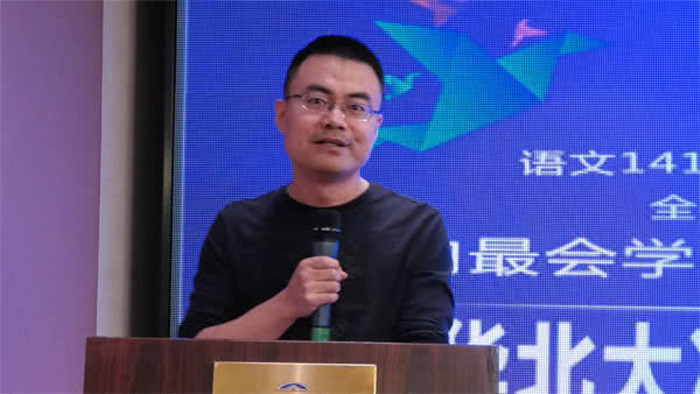 2016高考满分750状元,721分的高考状元完整版