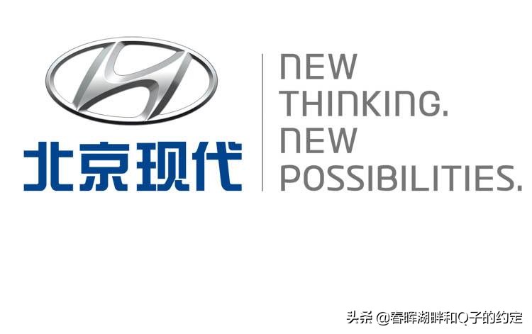 合资车型停产的原因有哪些,现代已经停产的车