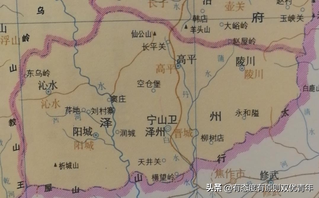 晋城70年变迁视频,城市的变迁视频