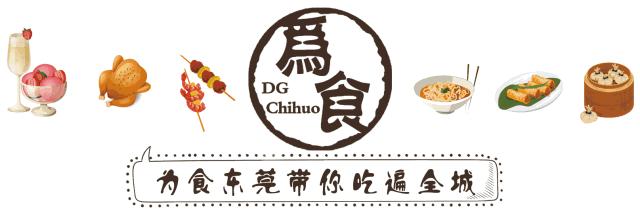 一道菜勾起50年前的记忆,一道简单的美食一份小时候的记忆