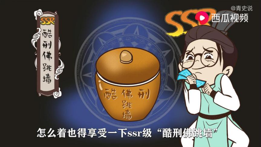 中世纪处决叛国者的残酷刑罚，招招致命，能让人受尽痛苦