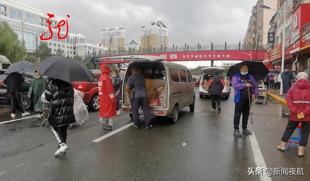 车还没停稳人就下车了怎么解决,车还没停稳他就开门下车