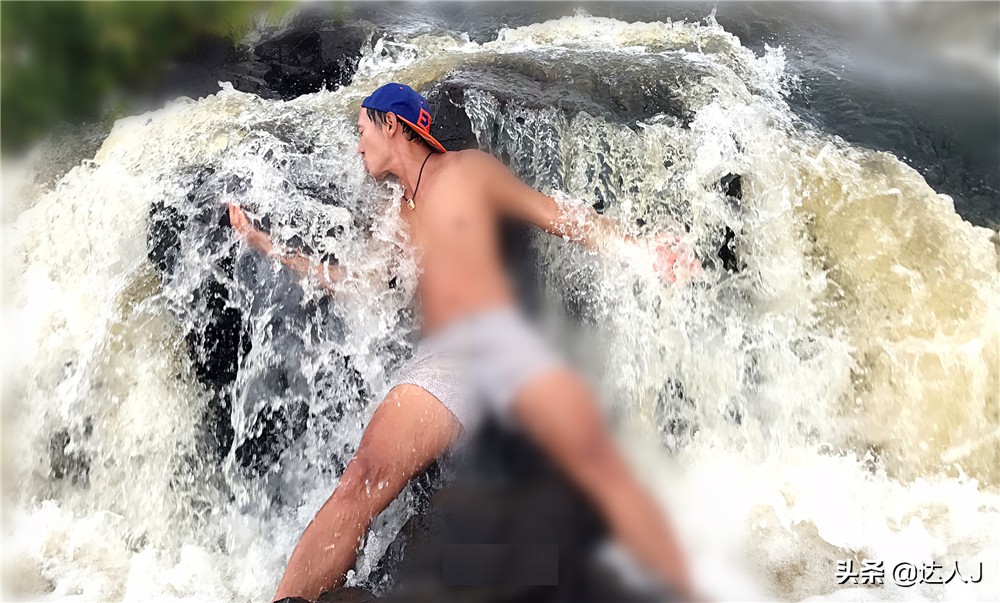 #全民热遗#小天独家，你敢不敢在这个瀑布上洗澡？