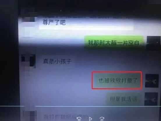 千万元的离婚协议,千万合同书