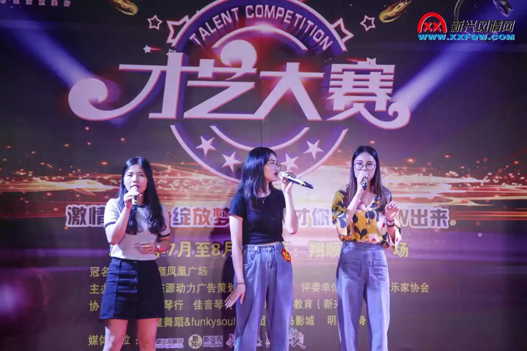 最新直击！翔顺凤凰广场才艺大赛海选火热进行中，你上镜了吗？