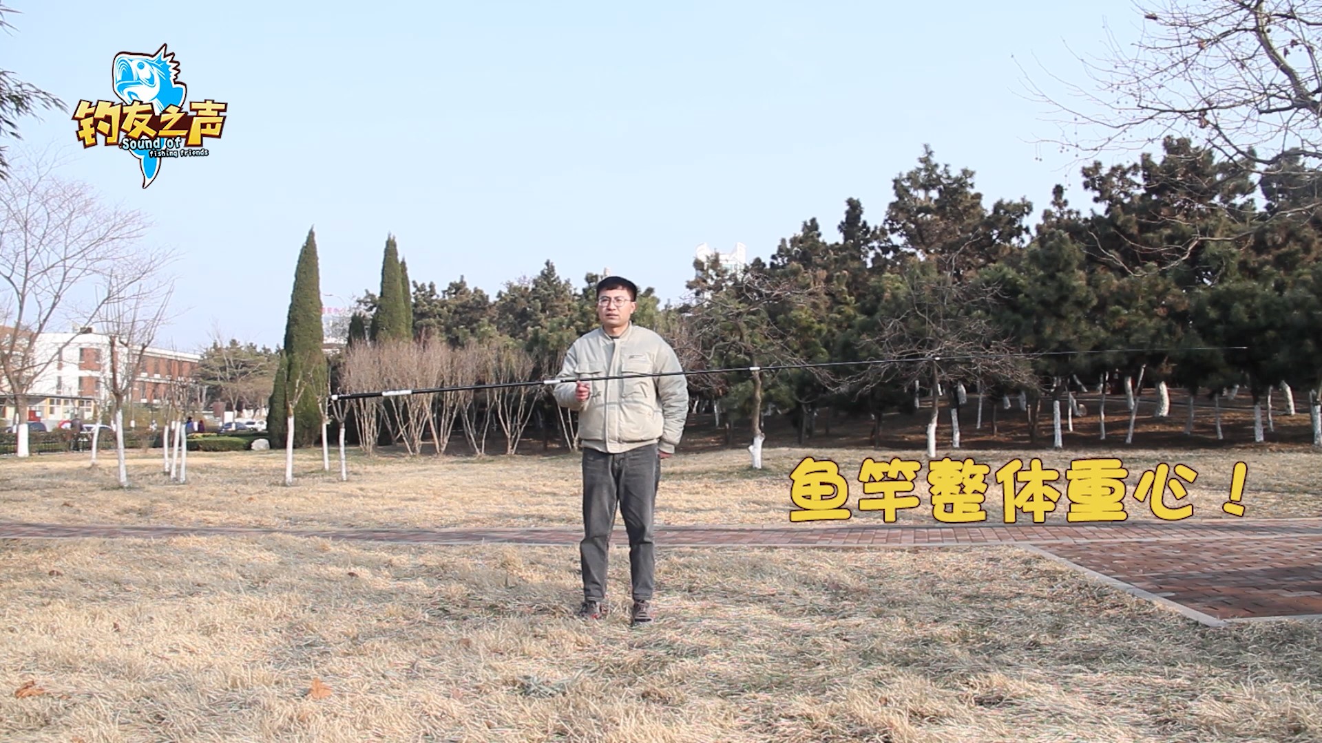 汉鼎鲢鳙魂鱼竿手竿台钓竿,汉鼎鱼竿超轻超硬手竿碳素台钓竿