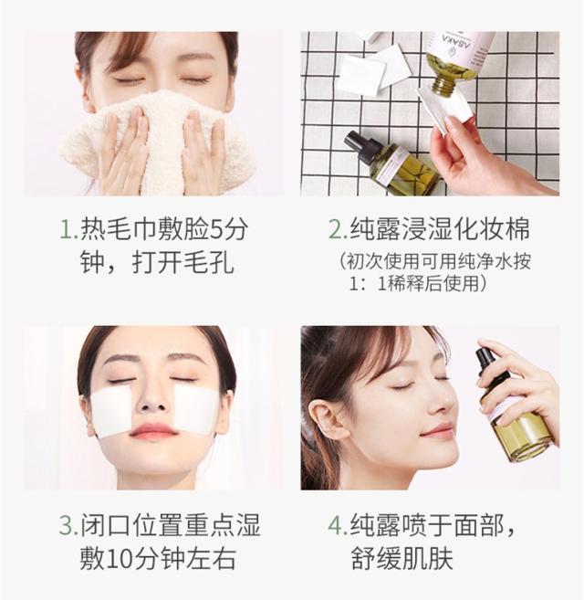 闭口挤了一直长怎么办,闭口到底要不要挤出来