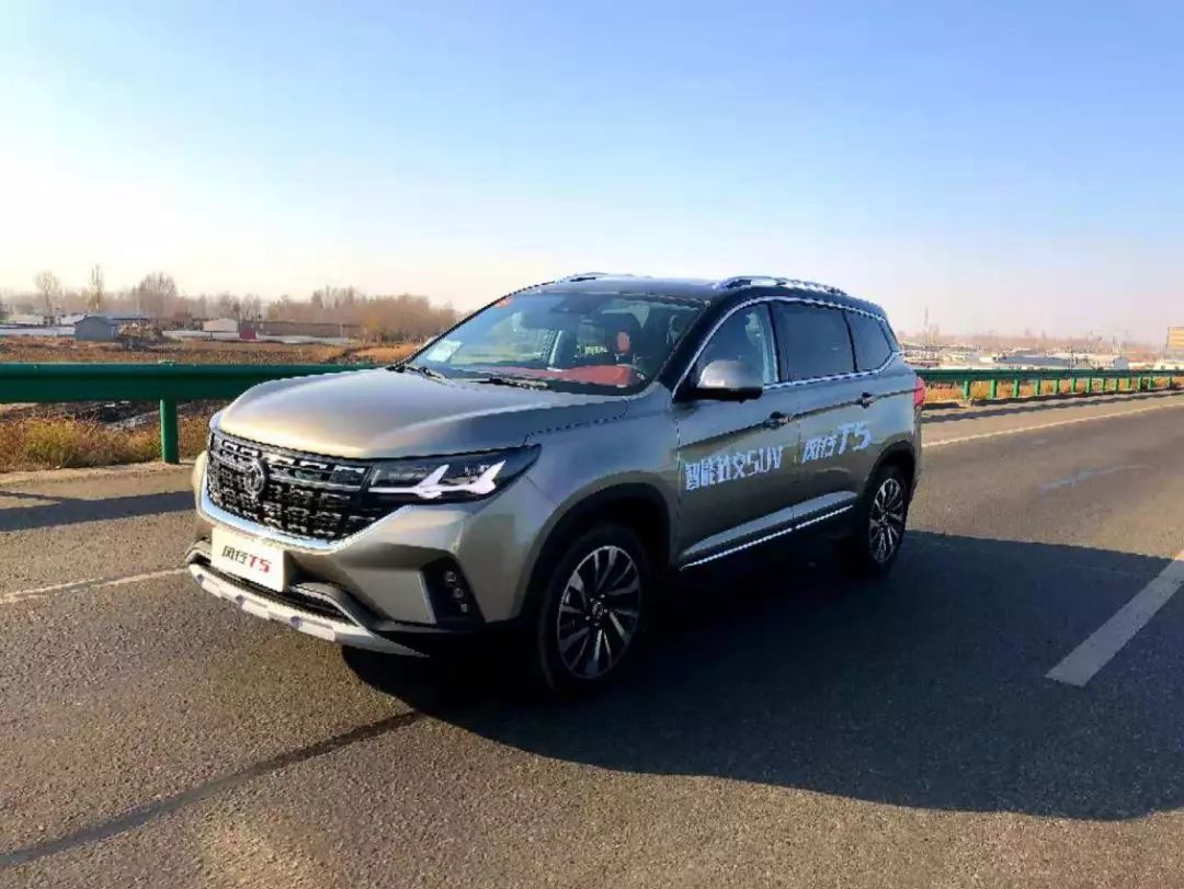 哈弗h6和风行t5,东风风行t5evo与哈弗h6比较优劣