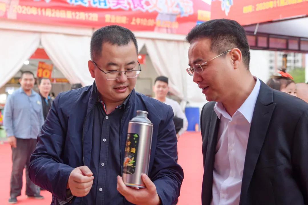 东源新城美食街,东源县美食嘉年华