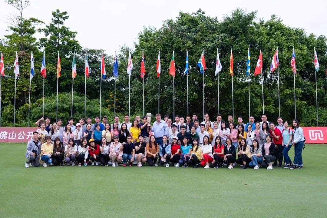 步履不停尽享欧巡赛球场体验2020佛山公开赛赛事周精彩落幕