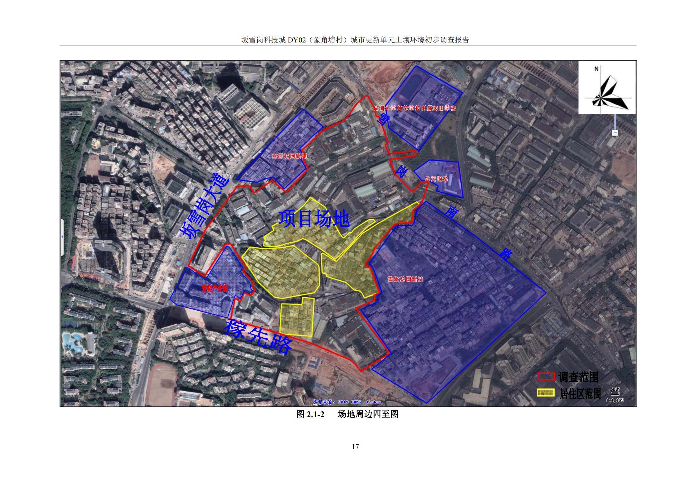与华为合作的利弊,有关华为的发展与成功的文章