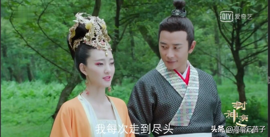 精分的训练方法,妲己高级教学训练营