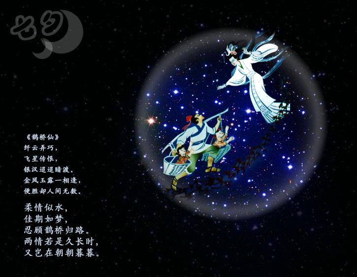 告诉你一个秘密中国的传统节日,超有趣的中国传统节日