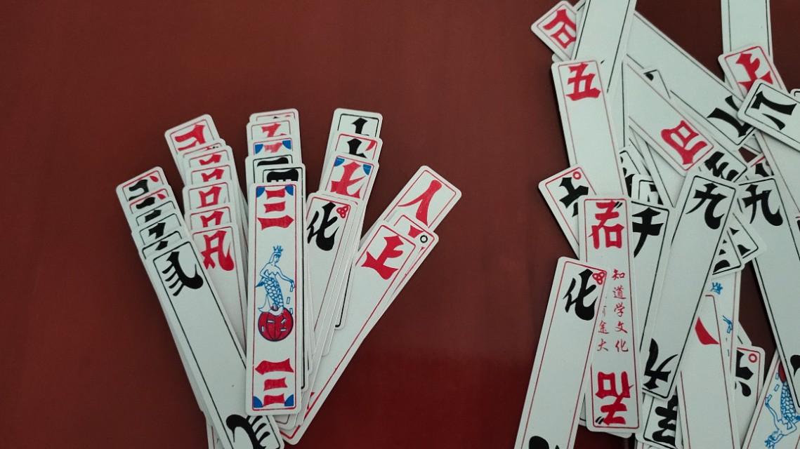 枝江花牌介绍,湖北地名趣谈