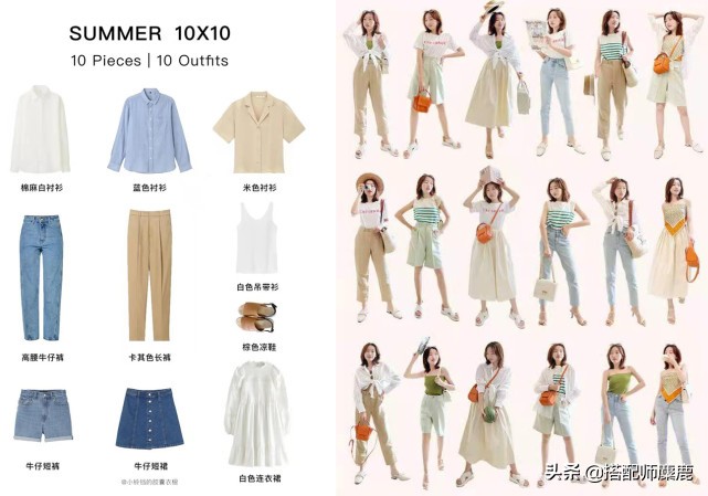 衣橱衣服什么颜色好看,衣橱最佳搭配方法图