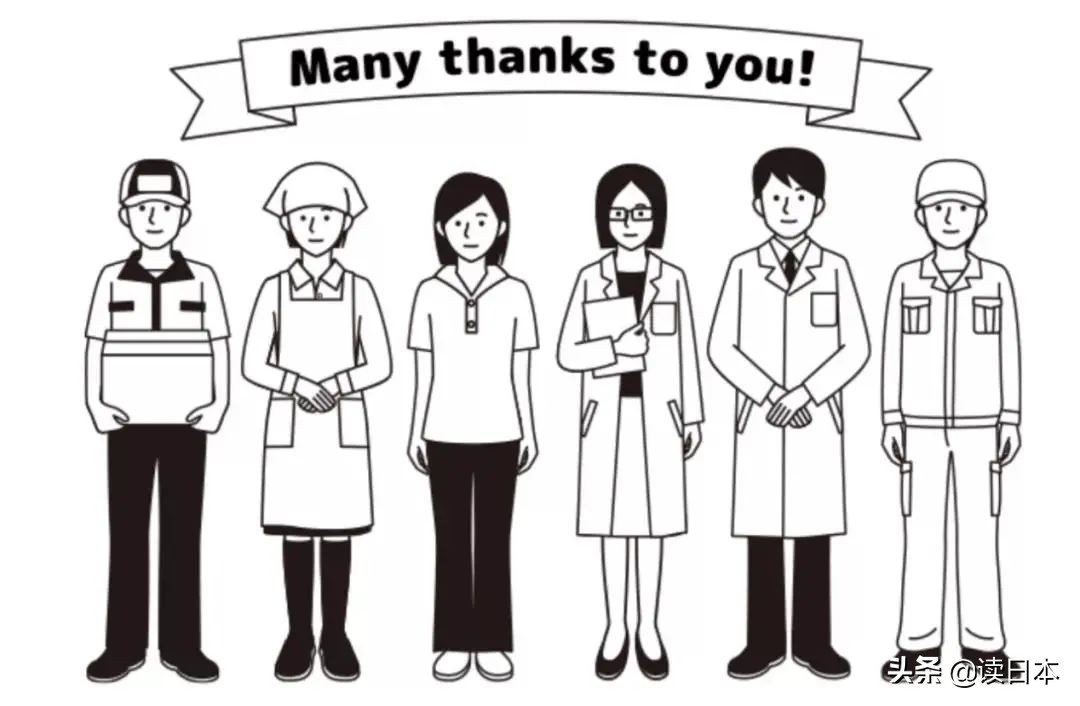 魔幻2020视频,魔幻2020结束后你想去哪里呢