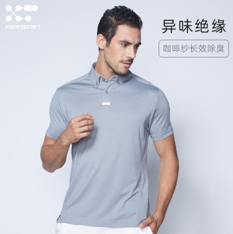 polo怎么穿男生,polo怎么穿都不如衬衫好看