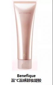 资生堂护肤品补水保湿抗衰老,资生堂水乳套装补水保湿抗皱紧致