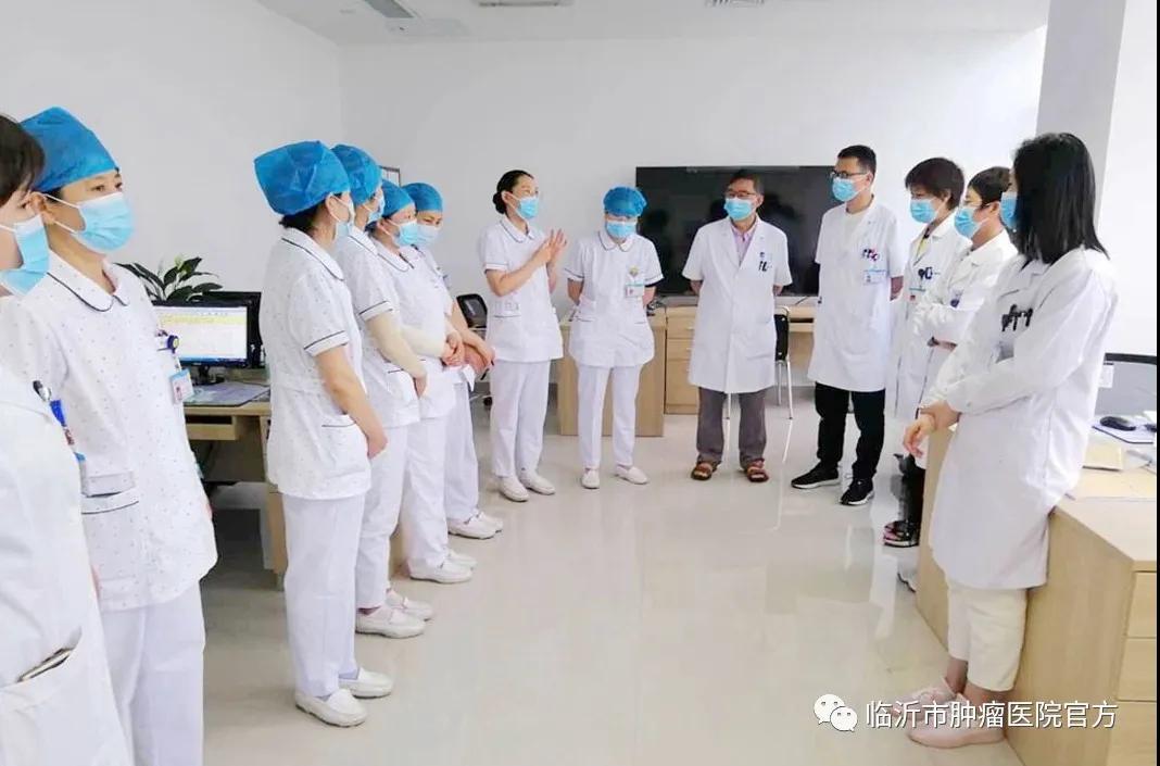 临沂市肿瘤医院放疗一科强学习精业务打造学习型科室